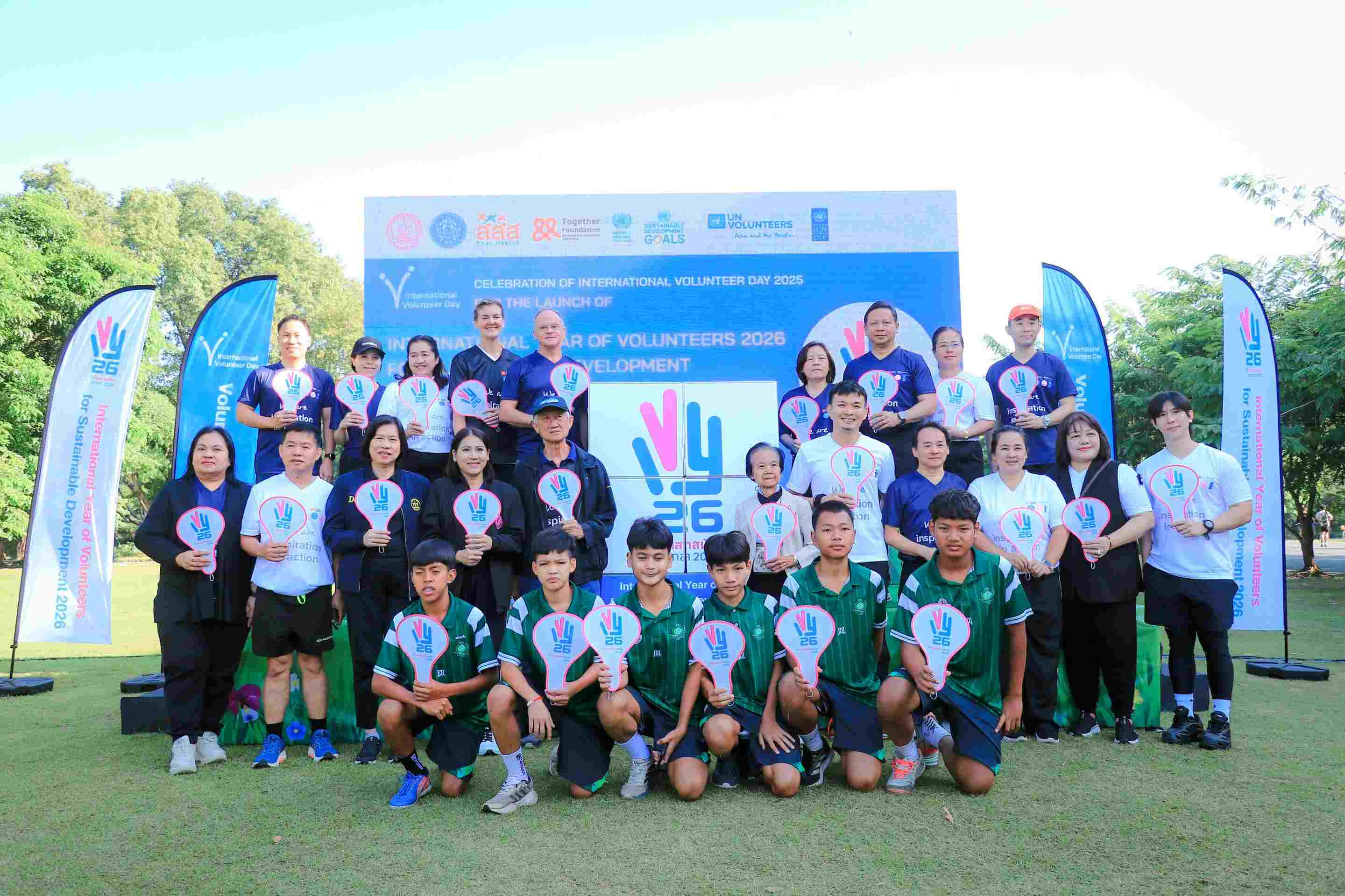 “TNLX” ผนึกองค์การสหประชาชาติปลุกพลังอาสาส่งต่อระลอกคลื่นน้ำใจ